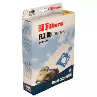 Мешки-пылесборники Filtero FLZ 06, для пылесоса Zelmer Magnat, Zelmer Solaris