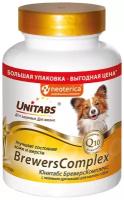 Кормовая добавка с витаминами для мелких собак Unitabs БреверсКомплекс с пивными дрожжами и коэнзимом Q10, 200 таб
