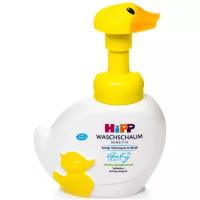 Детская моющая пенка для лица и рук “Уточка” HiPP Babysanft для чувствительной кожи, с дозатором, 250 мл /1шт