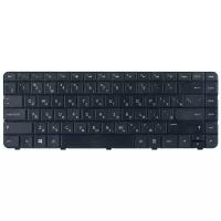 Клавиатура черная для HP Pavilion g6-1000