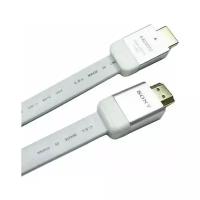 Кабель Sony HDMI 2.0 метра (поддержка 3D) Белый PC/PS3/PS4/Switch/Wii U/Xbox 360/Xbox One