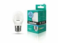 Лампа CAMELION Е27 5Вт 4500K 415Лм LED5-G45/845/E27 12030, светодиодная, нейтральный белый, шар