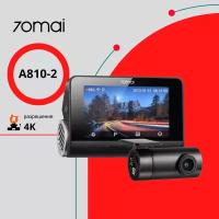 Видеорегистратор 70mai 4K A810 HDR Dash Cam Set (RU)