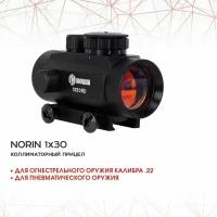 Прицел коллиматорный NORIN 1x30 NDN03-130