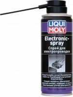 Спрей для электропроводки Liqui Moly Electronic-Spray, 200 мл