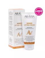 ARAVIA Крем-лифтинг с маслом манго и ши Mango Lifting-Cream, 200 мл