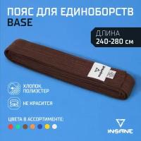 Пояс для единоборств INSANE BASE IN22-B240cp, хлопок/полиэстер, коричневый, 240 см