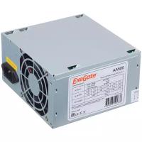 Блок питания Exegate 500W AA500 ATX EX256711RUS OEM