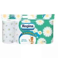 Туалетная бумага Regina Ромашка трёхслойная 8 рул
