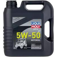 Масло НС-синтетическое 4-тактных мотоциклов ATV 4T Motoroil 5W-50 4литр 20738 LIQUI MOLY