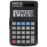 Калькулятор простой карманный маленький Staff Stf-899 (117х74 мм), 8 разрядов, двойное питание