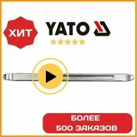 Монтировка YATO 300 мм YT-0807