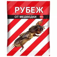 Средство от медведки Рубеж гранулы, 100 г