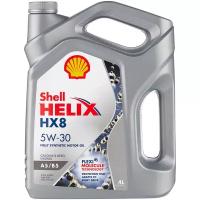 Синтетическое моторное масло SHELL Helix HX8 A5/B5 5W-30, 4 л