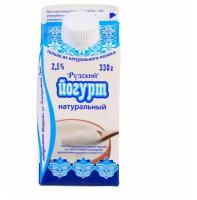 Питьевой йогурт Рузское Молоко Натуральный 2.5%, 330 г