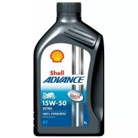 Моторное масло SHELL Advance Ultra 4 15W-50 1.0 л