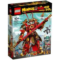 LEGO Monkie Kid 80012 Боевой робот Царя Обезьян