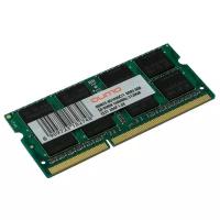 Оперативная память Qumo 8 ГБ DDR 1600 МГц SODIMM CL11 QUM3S-8G1600C11