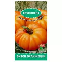 Семена ПОИСК Томат Бизон оранжевый, 10 уп