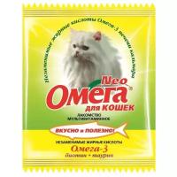 Пищевая добавка Омега Neo для кошек с биотином и таурином