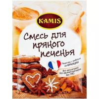 KAMIS Смесь для пряного печенья