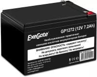 Аккумуляторная батарея для ИБП 12V/7.2Ah ExeGate GP1272