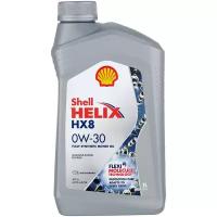 Синтетическое моторное масло SHELL Helix HX8 0W-30, 1 л