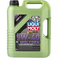 HC-синтетическое моторное масло LIQUI MOLY Molygen New Generation 5W-40, 5 л, 1 шт