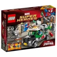 LEGO Marvel Super Heroes 76015 Доктор Октопус: ограбление грузовика, 237 дет