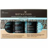 BOTAVIKOS Набор Hydra travel kit