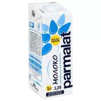 Молоко PARMALAT (Пармалат), жирность 1,8%, ультрапастеризованное, картонная упаковка, 1 л