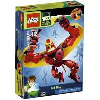 Конструктор LEGO Ben 10 8518 Лучистый