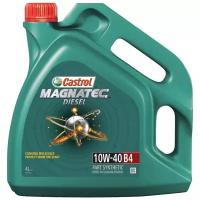 Полусинтетическое моторное масло Castrol Magnatec Diesel 10W-40 B4, 4 л, 1 шт