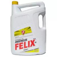 Охлаждающая жидкость FELIX Energy 10l, 430206028