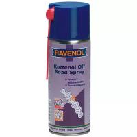 RAVENOL Kettenoel Off Road Spray