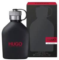 Туалетная вода Hugo Boss Just Different 125 мл