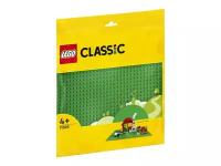 Конструктор LEGO Classic Зелёная базовая пластина 11023