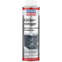 LIQUI MOLY Kuhler-Reiniger, 0.3 л