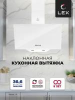 Наклонная вытяжка LEX Meta 600, цвет корпуса white, цвет окантовки/панели белый