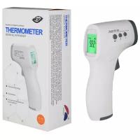 Термометр бесконтактный, инфракрасный для тела и поверхностей GP-300