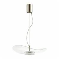 Подвесной светодиодный светильник Odeon Light Fluent 4860