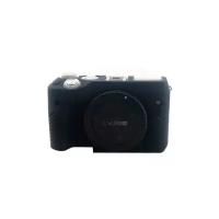 Защитный чехол MyPads для фотоаппарата Canon PowerShot G7X Mark II из качественного силикона черный