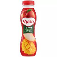 Йогурт чудо питьевой со вкусом «Персик-манго-дыня» 2,4 %, 270 г