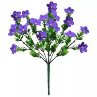 Искусственные цветы Фиалки фиолетовые В-01-36-4 /Искусственные цветы для декора/Декор для дома