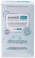 AntiAGE-Biom пор. саше, 1.5 г, 30 шт., нейтральный, 1 уп