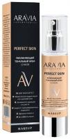 ARAVIA Тональный крем Perfect Skin