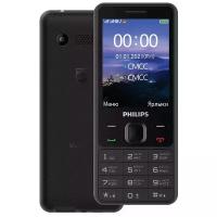 Телефон Philips Xenium E185 32Mb черный