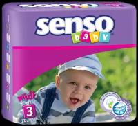 Подгузники Senso baby Подгузники «Senso baby» Midi (4-9 кг), 22 шт