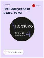 Гель для укладки волос KENSUKO CREATE сильной фиксации 30 мл