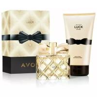 Парфюмерный набор в подарочной упаковке Avon Luck для нее